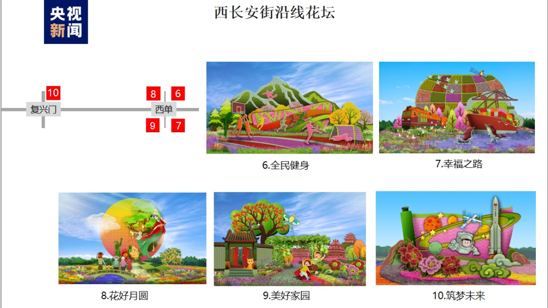 美高梅开户网站